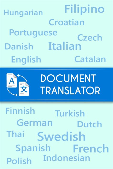 translate documents from german to english